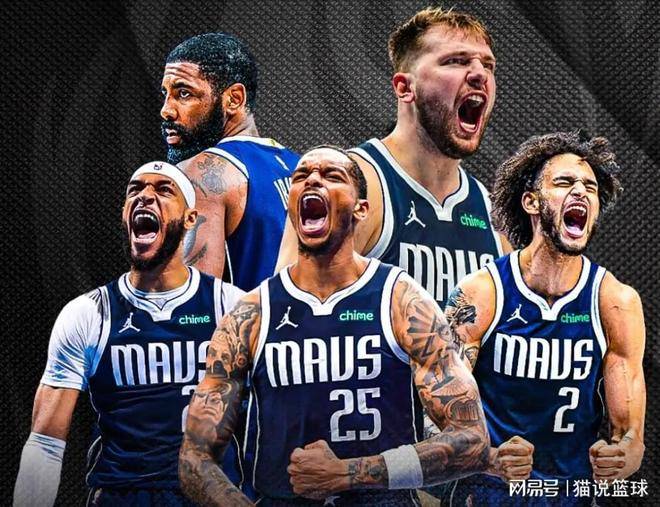 包含转折点达拉斯独行侠官宣签约，CBA季后赛赛前攻防权衡，球迷炸锅，数据趋势出现新变化的词条