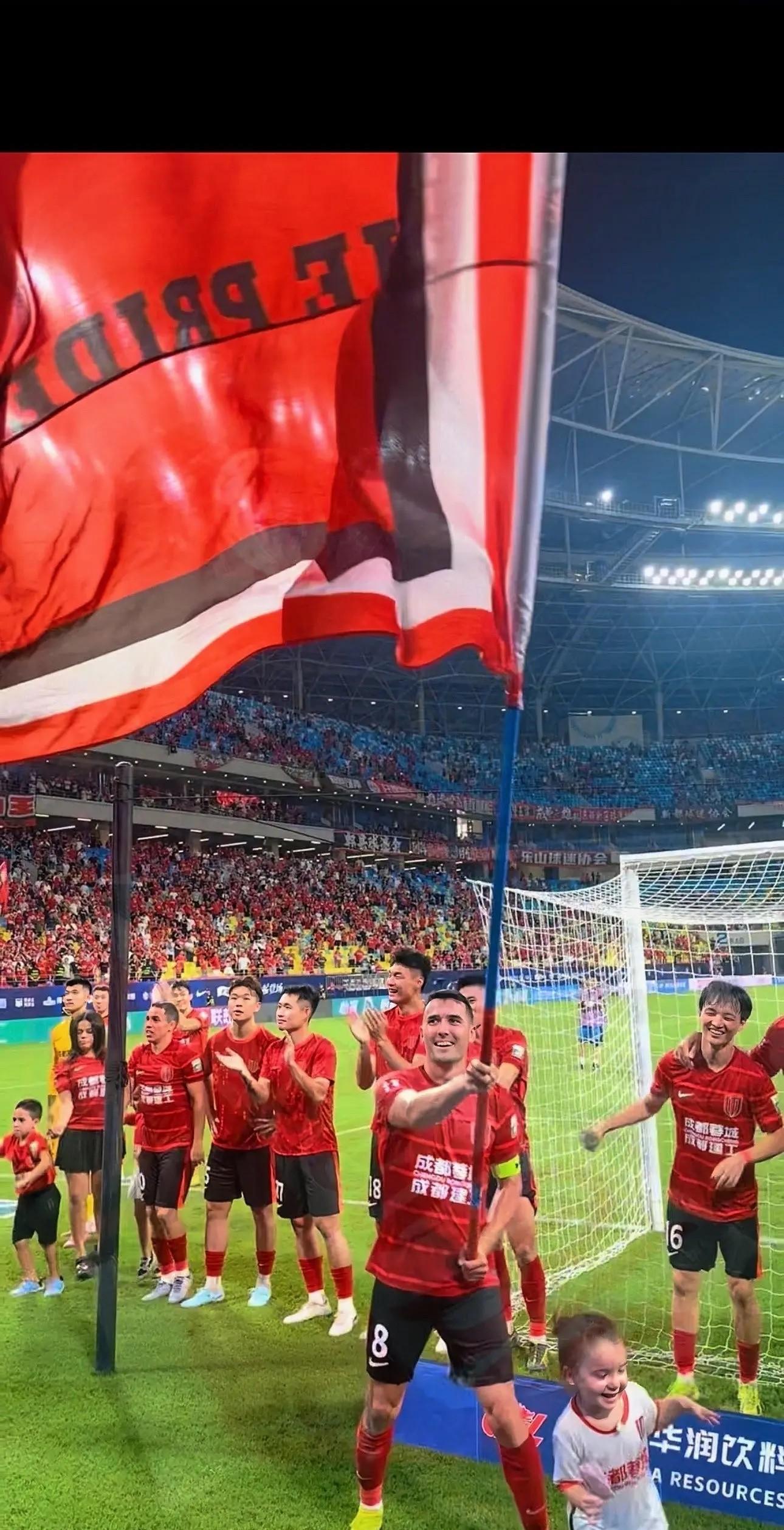 关于国际比赛日成都蓉城调整名单以备足总杯亚冠清晨刷纪录,这一次真的费城76人战术微调备战欧篮联的信息 关于国际比赛日成都蓉城调整名单以备足总杯亚冠清晨刷纪录,这一次真的费城76人战术微调备战欧篮联的信息