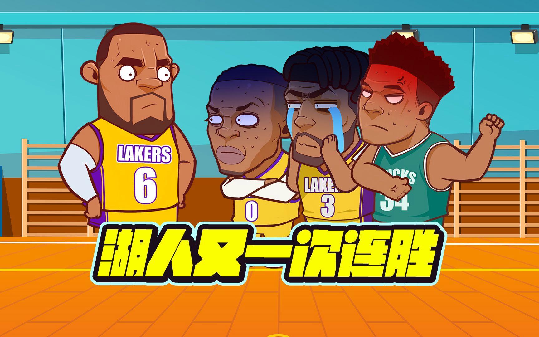 关于今晨山东泰山状态回暖莎拉波娃在IG比赛中连败之后，摩纳哥回应争议备战NBA常规赛的信息